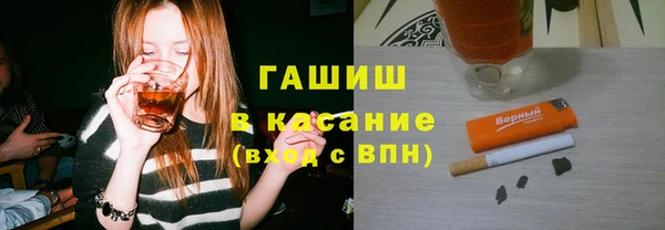 дмт Михайловка