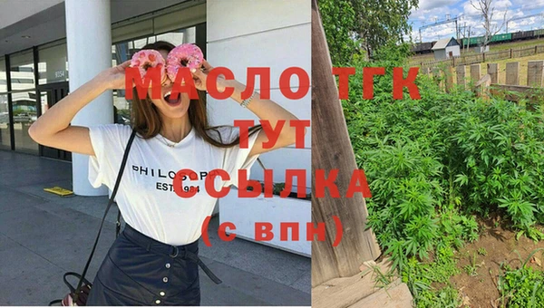 дмт Михайловка