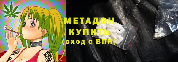 МДПВ Михайлов